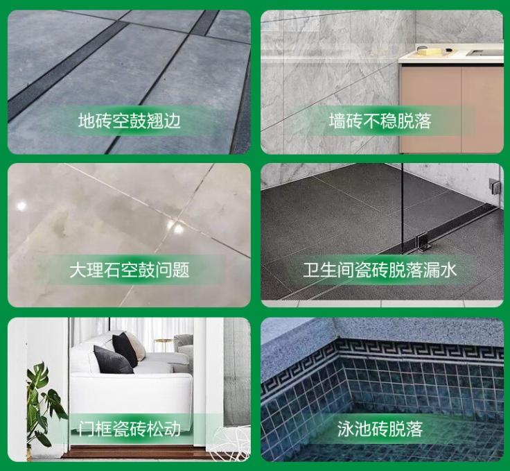 杭锦后旗瓷砖空鼓维修公司分享下旧房翻新时，原瓷砖基层处理不到位可能会导致的问题